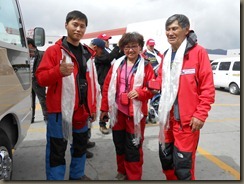 DSCN0365